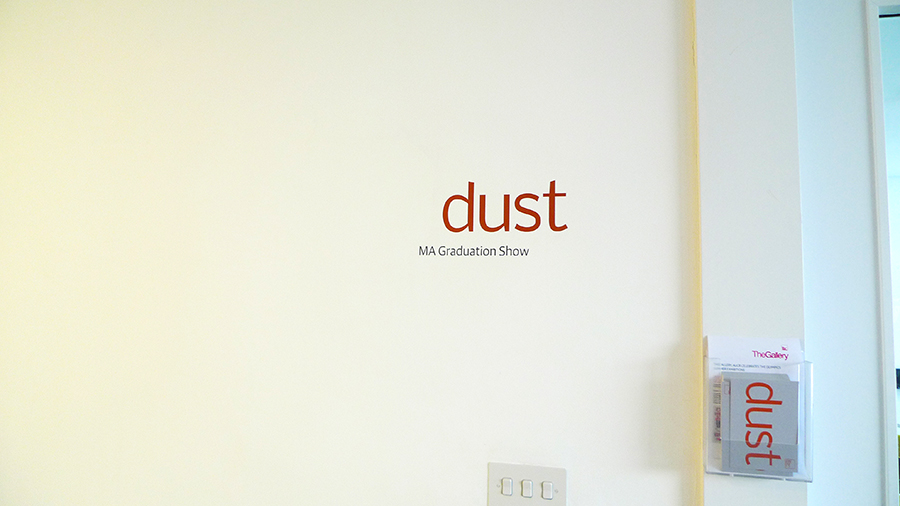 View of postgraduate exhibition “dust” at The Gallery in AUB, UK
