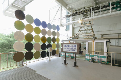 Miki Wanibuchi’s artwork which is shown at ROKKO MEETS ART 2023.